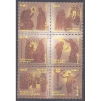 C-2229/2234 - QUADRAS - NOVAS - 1999 - NATAL - RHM R$ 24,00 (4,80 UFs X R$ 5,00)