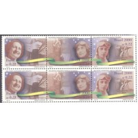 C-2243/2245 - QUADRAS - 2000 - MULHERES AVIADORAS - PIONEIRAS DA AVIAÇÃO DO BRASIL - RHM R$7,20