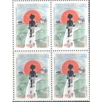 C-2295 - 2000 - CRIANÇA E CIDADANIA - QUADRA - NOVA - GOMADA - RHM R$ 10,00 (2 UFS X R$ 5,00)