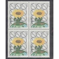 C-2380 - QUADRA - NOVA - GOMADA - DIA MUNDIAL SEM TABACO - 2001 - RHM R$ 14,00 (UFS 2,80 X R$ 5,00)