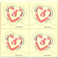 C-2549 - QUADRA - NOVA - GOMADA - LUTRA CONTRA O HIV/AIDS - 2003 - RHM R$ 28,00 (5,60 UFS X R$ 5,00)