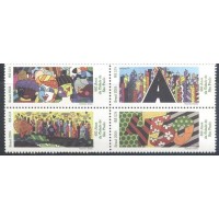 C-2554/2557 - QUADRA - NOVA - GOMADA - 450 ANOS DA CIDADE DE SÃO PAULO - 2004 - RHM R$ 22,00 (4,4 UFS X R$ 5,00)