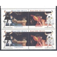 C-2579/2580 - QUADRA - NOVA - GOMADA - FESTIVAL FOLCLÓRICO DE PARINTINS/AM - 2004 - RHM R$ 22,00 (4,4 UFS X R$ 5,00)