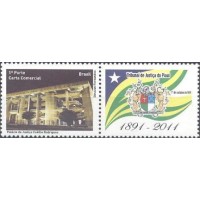 C-3147 - 2011 - MINT - SELO - TRIBUNAL DE JUSTIÇA - VINHETA TRIBUNAL DO PIAUÍ - RHM 20 UFS