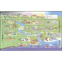 C-3188/3211 - 2012 - MINT - FOLHA COMPLETA - RIO + 20 - 