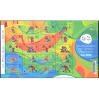 C-3419/3438 - 2015 - MINT (PERFEITA) - FOLHA DE 20 SELOS - MODALIDADES OLÍMPICAS RIO 2016 - FOLHA 1 DE 4 FOLHAS - 20 SELOS - RHM 100 UFS