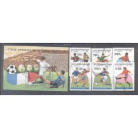 CAMBODGE - COPA DO MUNDO DE FUTEBOL  - 1997