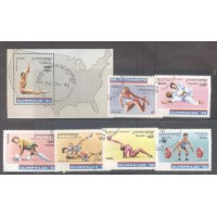 CAMBODJA - OLIMPIADAS DE ATLANTA 