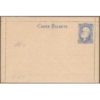 CB-007 - PARDA - 100 RÉIS - 2/1884 - AZUL - 37 MM - F-1 - NOVA 