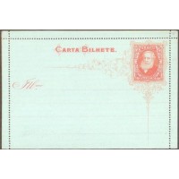 CB-011 - COM ARABESCOS - 9/1884 - 50 RÉIS - VERMELHO - F-I - NOVA 