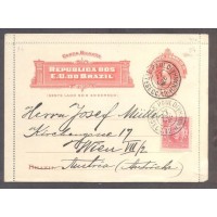 CB-084 - USADA - CARIMBOS SÃO PAULO + AUSTRÍACO