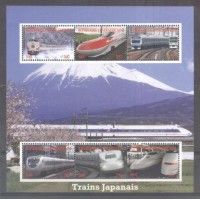 CENTRAFRICA - METRÔ