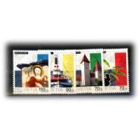 SUIÇA - Y 1609/1612 (1999) PRÓ PÁTRIA : BENS CULTURAIS E PAISAGENS - BARCO A VAPOR - PITURAS - PAISAGENS - SÉRIE 4 SELOS MINT