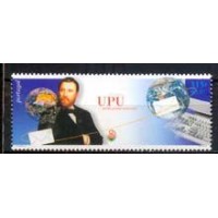 PORTUGAL - Y2345 (1999) - 125° ANIVERSÁRIO DA UPU, UNIÃO POSTAL UNIVERSAL HEINRICH VON STEPHAN, SELO MINT - ANO 2013 