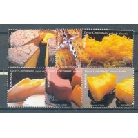 PORTUGAL - Y 2346/2351 (1999) DOCES DOS CONVENTOS - SÉRIE 6 SELOS MINT