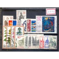 ALEMANHA BERLIN - Y 0523+526+527+530+531+532+533+534+535/538+540/542+543+544/546- ANO 1978- CONJUNTO COM 19 SELOS USADOS DE BOA QUALIDADE 