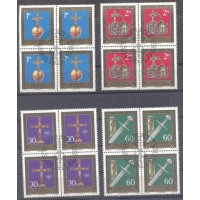 LIECHTENSTEIN - Y 0569/572 (1975) JÓIAS IMPERIAIS : CRUZ, ESPADA, GLOBO , COROA - LINDA SÉRIE EM 4 QUADRAS COM CARIMBO COMEMORATIVO
