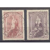 AUSTRALIA - Y 0120+121+11937-1936) REALEZA SÉRIE CORRENTE - 5s, 10s REI GEORGE VI E RAINHA ELIZABETH E - 2 LINDOS SELOS USADOS