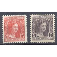 LUXEMBURGO - Y 108+109 (1914-1920) GRÃ DUQUESA MARIA ADELAIDE - 2f1/2 f E 5f - OS DOIS ÚLTIMOS SELOS DE UMA SÉRIE DE 15 - NOVOS SEM GOMA