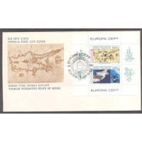 CHYPRE TURCA BLOCO FDC - EUROPA - Y B-04 (1983) - GRANDES OBRAS DO GÊNIO HUMANO - MAPA DESENHADO POR PIRI REIS; MAPA FOTOGRAFADO POR SATÉLITE -SATÉLITE - BLOCO SOBRE FDC ILUSTRADO