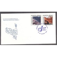 COSTA RICA AÉREO FDC ASTRONÁUTICA ECOLOGIA - Y A-762/763 (1980) ESPAÇO/ECOLOGIA : 14º SIMPÓSIO INTERNACIONAL DE INVESTIGAÇÃO ESPACIAL SOBRE A NATUREZA - FOTOS TIRADAS POR SATÉLITES - SÉRIE 2 SELOS SOBRE FDC