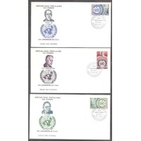 CONGO - FDC PAZ - Y 0265/267 (1970) PAZ: 25º ANIVERSÁRIO DA O.N.U. RETRATOS DO ATUAL E DE ANTERIORES SECRETÁRIOS GERAIS DA O.N.U. E EMBLEMA -3 SELOS SOBRE 3 FDC ILUSTRADOS