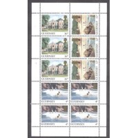 GUERNSEY -  Y C-417a (1988) TURISMO : NÃO CATALOGADA; FOLHA DE 96p CONTENDO 10 SELOS-3 DO Nº 418, 3 DO Nº 417 E 4 DO Nº 291 - O HOTEL DE ST. JOHN, PEQUENA PRAIA, NADADORES NO PEQUENO PORTO - LINDA PEÇA MINT