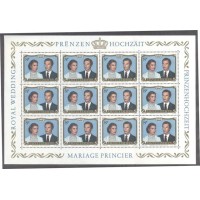 LUXEMBURGO - Y 0986 (1981) REALEZA CASAMENTO REAL DO GRÃO DUQUE HERDEIRO HENRI E DA GRÃ DUQUESA HERDEIRA MARIA TERESA - O CASAL REAL - FOLHINHA COMPLETA COM 12 SELOS E MARGENS IMPRESSAS - MINT