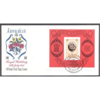 JAMAICA - Y B-016 (1981) CASAMENTO REAL DO PRÍNCIPE CHARLES E LADY DIANA-BLOCO COM O PALÁCIO ST. JAMES -SOBRE FDC OFICIAL ILUSTRADO VALOR DO BLOCO 