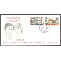 TANZANIA - Y 0181/182 (1981) CASAMENTO REAL DO PRÍNCIPE CHARLES COM LADY DIANA - SÉRIE 2 SELOS DE 1977 ( 25º ANIVERSÁRIO DA COROAÇÃO DA RAINHA ELIZABETH II ) , COM SOBRECARGA ESPECIAL PARA O CASAMENTO DO PRÍNCIPE - SÉRIE 2 SELOS SOBRE FDC ILUSTRADO