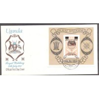 UGANDA - FDC - Y B-026 (1981) CASAMENTO REAL DO PRÍNCIPE CHARLES DE LADY DIANA -MUDANÇA DE MOEDA BLOCO COM SOBRECARGA ANULANDO O ANTIGO VALOR E COM NOVO VALOR EM ITÁLICO -SOBRE FDC ILUSTRADO 
