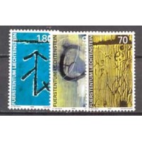 LIECHTENSTEIN - Y 1161/1163 (1999) MARCAS DAS CASAS DOS WALSER : SOBRE UMA PORTA DE UBERSAXEN, SOBRE UMA PINTURA MURAL , SOBRE UM MACHADO- SÉRIE 3 SELOS MINT