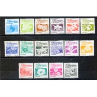 NICARÁGUA - Y 1565/1580 (1991) FLORA SÉRIE CORRENTE - FLORES - TIPOS DE 1983 COM VALOR NA NOVA MOEDA E CORES DIFERENTES - SÉRIE 16 SELOS MINT