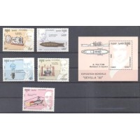 CAMBODGE CIENCIA - Y 1064/1065B-B-092 (1992) INVENÇÕES: EXPO. 92 EXPOSIÇÃO UNIVERSAL DE SEVILHA - SÉRIE 5 SELOS E BLOCO MINT 