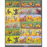 GUINE - Y 0604/621+A-116/133 (1977) FAUNA PROTEGIDA - ANIMAIS SELVAGENS - ORYX, MACACOS PANTROGLODITES, ELEFANTES, LEÃO, ESQUILOS E HIPOPÓTAMOS SÉRIE 36 SELOS MINT