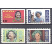 TANZÂNIA - Y 0262A/261D (1985) REALEZA :85º ANIVERSÁRIO DA RAINHA MÃE DA INGLATERRA - RETRATOS D RAINHA MÃE - SÉRIE 4 SELOS MINT