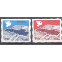 YUGOSLAVIA - Y 1585/1586 (1977) ANEXO DO TEMA EUROPA/ PAZ : CONFERÊNCIA EUROPÉIA SOBRE A COOPERAÇÃO E A SEGURANÇA EM BELGRADO- EDIFÍCIO SEDE POMBA DA PAZ - SÉRIE 2 SELOS MINT