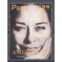 PERU - Y 1148 (1908)TEMA AMÉRICA UPAEP UNIÃO POSTAL DAS AMÉRICAS : MULHERES CÉLEBRES : RETRATO DE CHABUCA GRANDA SÉRIE 1 SELO MINT