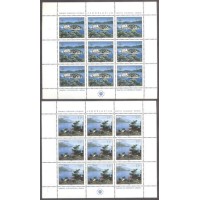 YUGOSLAVIA  - Y 1732/1733 (1990) ECOLOGIA : PROTEÇÃO DO MEIO AMBIENTE - ILHA MLJET ( DALMACIA DO SUL) - PARQUE NACIONAL OHRID (MACEDÔNIA) SÉRIE 2 FOLHINHAS COMPLETAS COM 9 SELOS MINT