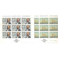 YUGOSLAVIA - Y 1804/1806 (1982) TEMA EUROPA : FATO HISTÓRICO : VOLTA AO MUNDO EM BARCO PELO CAPITÃO IVO VISIN (1806-1868) RETRATO E MAPA MARINHO - BARCO "SPLENDIDO " - ´SERIE 2 FOLHINHAS MINT