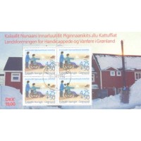 GROENLÂNDIA - Y B-11 (1996) DEFICIENTE: ASSOCIAÇÃO DOS PORTADORES DE DEFICIÊNCIAS - CADEIRANTE - BLOCO COM CARIMBO DE 1º DIA 