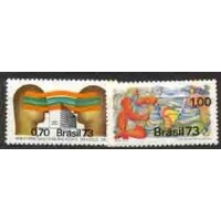 C-0778/779 - (1973) MINISTÉRIO DAS COMUNICAÇÕES E CABO SUBMARINO - SÉRIE 2 SELOS MINT- GOMADOS 