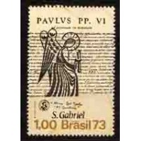 C-0804 - (1973) SÃO GABRIEL - SELO DESTACADO DO BLOCO 35 - MINT - GOMADO 