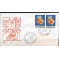 ITALIA - FDC ANO 1965- DIA DO SELO - MAPA DA ITÁLIA (2 SELOS IGUAIS ) - SOBRE ENVELOPE ILUSTRADO COM DESENHOS DE SELOS