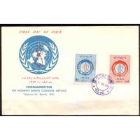 IRAN - FDC ANO 1965- REUNUÃO DA COMISSÃO DOS DIREITOS DAS MULHERES -SÉRIE 2 SELOS