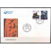 FOROYAR - FDC ANO 1995 - NATAL - IGREJA INTERIOR E EXTERIOR - BONITA PEÇA