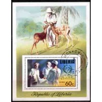 LIBÉRIA - ANO 1975 - CENTENÁRIO DO NASCIMENTODO DR. ALBERT SCHWEITZER BLOCO USADO