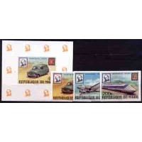 NIGER ROWLANDHILL - ANO 1979- HOMENAGEM A SIR ROWLAND HILL - TRANSPORTRESCARRO, TREM E AVIÃO - BLOCO E 4 SELOS NÃO DENTEADOS - FALTA 1 SELO PARA A SÉRIE SER COMPLETA