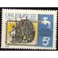 URUGUAY - ANO 1971 CENTENÁRIO DA ÁGUA TRATADA E POTÁVEL NA CIDADE DE MONTEVIDEO