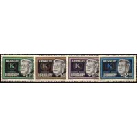 URUGUAY - ANO 1965 EM MEMORIA DO PRESIDENTE JOHN F. KENNEDY -SÉRIE 4 SELOS MINT
